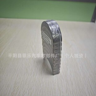 21020-2B100���S�� �m��F��1.4L/1.6L G4FA/G4FC�l�әC �S��ֱ��