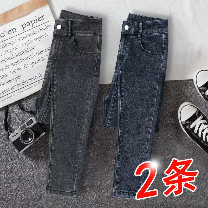 Демисезонные джинсы, облегающие эластичные флис trousers, плюс размер, высокая талия, плотные