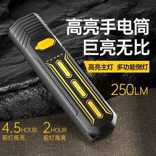 ���⏊�߹����Ͳ �h����ñ�yUSB��늂���׃ɫ������LED���Ͳ