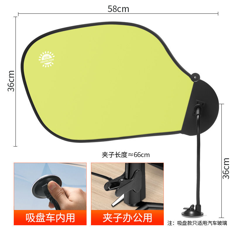 吸盘+夹子两用款绿色