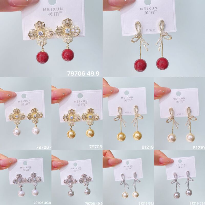 美讯饰品浪漫高级感锆石仿珍珠耳坠2025年新款气质女轻奢洋气耳环|undefined