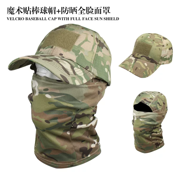 Tactical Camouflage Baseball Cap Breathable Cycling Mask Set Men's Outdoor Sun Protection Camping Sports Fishing Peaked Hat