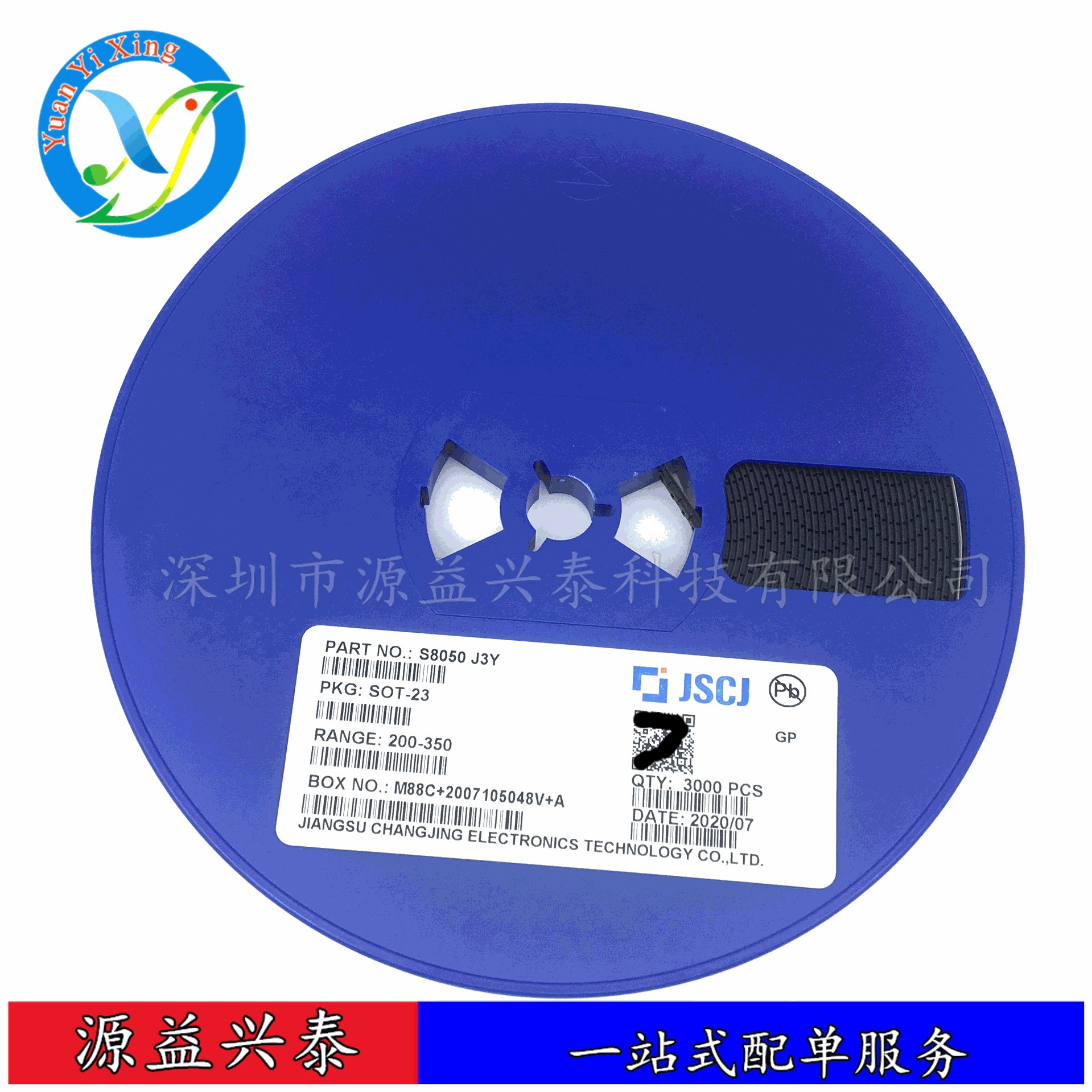 全新原装 S8050 丝印 J3Y  SOT-23 贴片三极管 放大晶体管