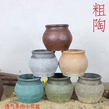 �ֹ����չ޴��Տ͹Ŷ���͸��С����t�ղ�ɻ���ƿ�Ƶ�Ҿ��b�Ʒ