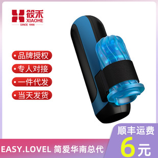 ����������¿������w�C��늄Ӕ]��A����s�w�C����Ȥ��ƷӖ����