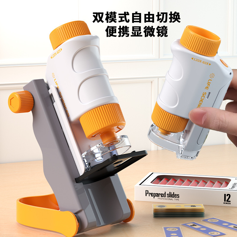 Educational Kidsren's Microscope Toys 6-10 Years Old 12 Years Old Science Experiment Set Science and Education Cutting-Edge Primary School Students Gift