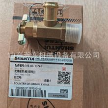 ھC PC200 y 195-03-13241