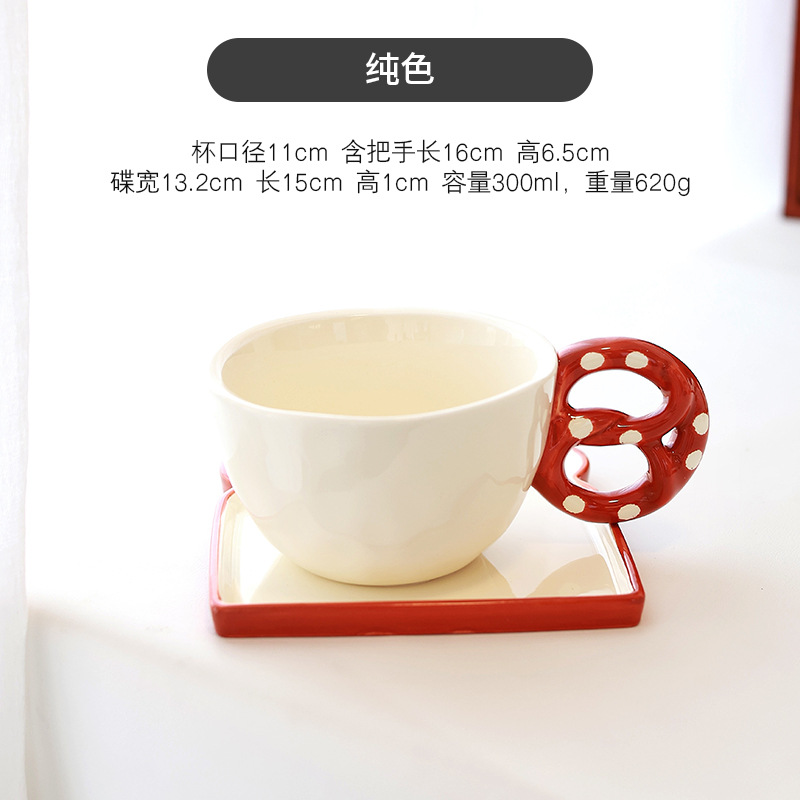 Taza de cerámica artística para tomar café en casa para niñas 2025 nueva taza y platillo de café de la serie de pan lindo