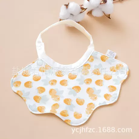[small claw bib] litchi