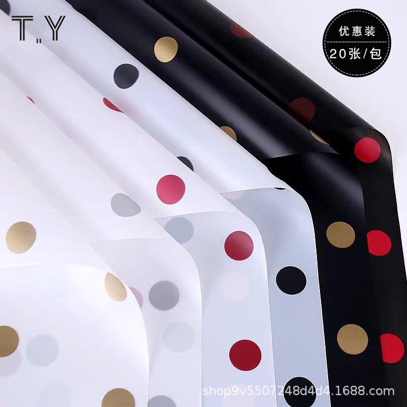 波点焦糖膜圆点包装纸花束包装材料防水韩式鲜花包装纸花店材料