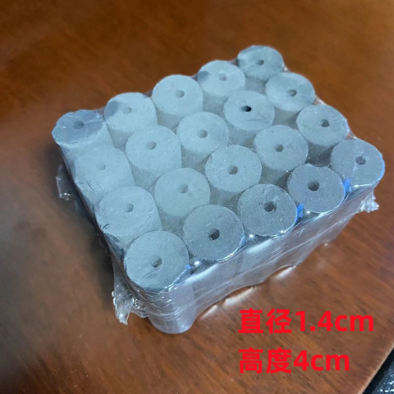 南陽無煙艾条艾柱眼部家庭用艾柱臍缶灸顔面炭化黒色艾粒54粒卸売り
