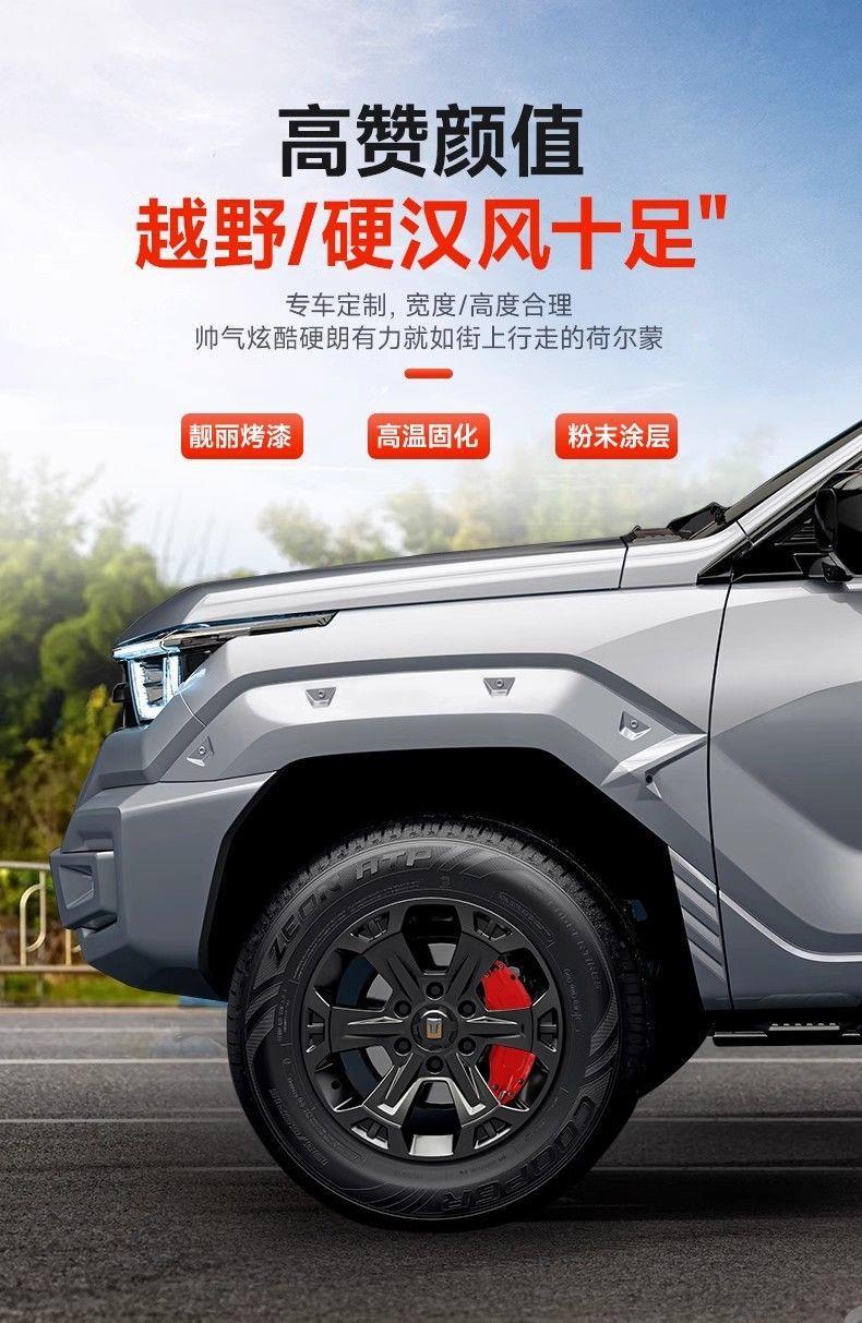Mercedes-Benz A B C E-Class C200L brake caliper covers, C260L, GLC260L, CLA, GLA, AMG-style modifications