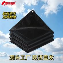 �羳���Q�Ӻ���ĥ��˺����ˮ���겼؛܇�w���Zʳ���F؛�S��ֱ�l