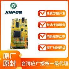 ȫԭb5S-I-S02Bͷ_lM_l