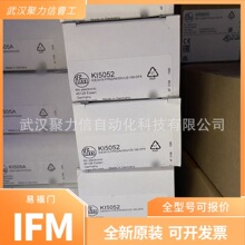 SU7000 �׸���IFM SUR34HGBFRKG/W/US-100-IPF ����������������