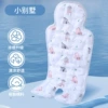 Ice pad regular W-small villa