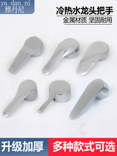 ˮ���^�_�P�ֱ��������������^��ԡ������ˮ�y���־S�������ȫ