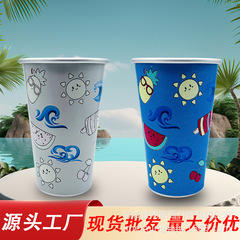スポット単層450ml温変アルミカップ多スタイル冷変色カップ夏プリントビール変色カップ