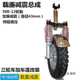 늄�/ȼ��ȫ��܇/����]��݆ǰ�p�𿂳���݆܇��܇����bǰ��̫��