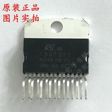 全新原装 TDA7377 封装ZIP-15P 功放 音频放大器芯片