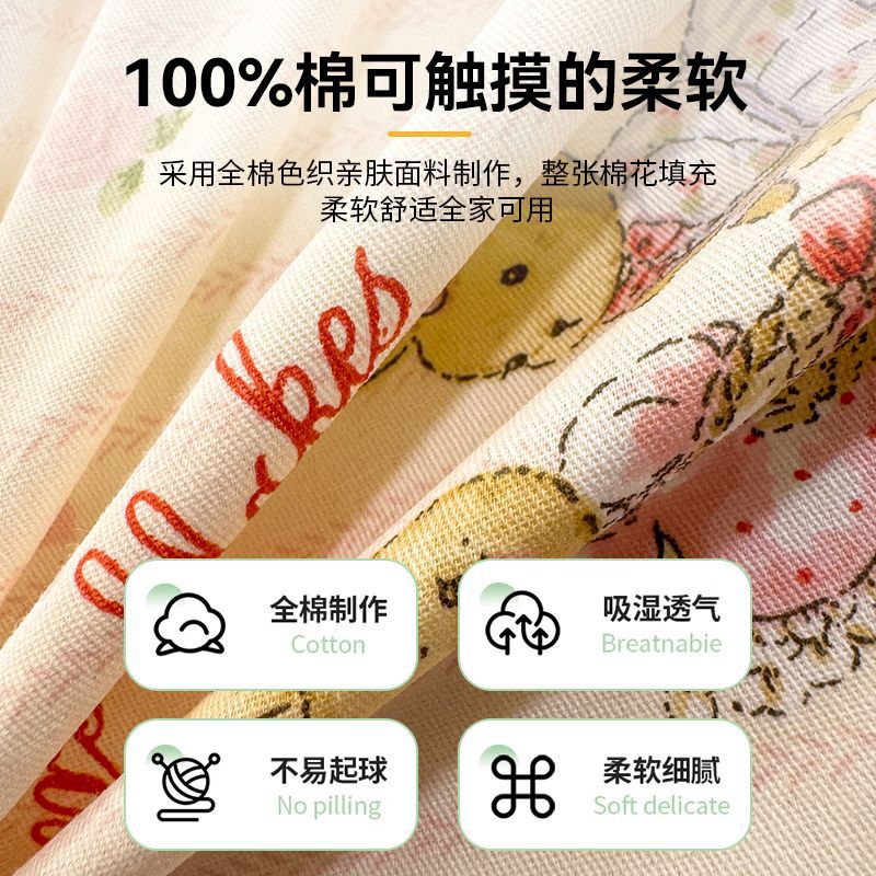 Ropa de cama de tres piezas para dormitorio de estudiantes de algodón puro 100% algodón, ropa de cama para dormitorio individual y doble, juego de cuatro piezas