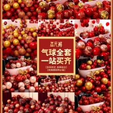 �Y�����鷿�b��û�Y��c�p�Ӽtɫӆ�����Y�鲼�ý�������