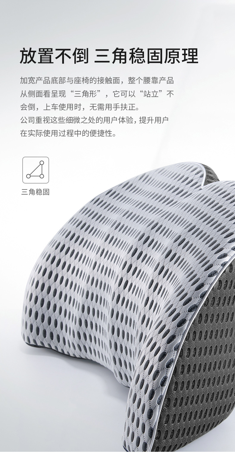 新套?_11
