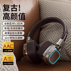 レトロ無線ヘッドセットbluetoothヘッドフォンミニカード重低音電気競争騒音低減適用工場直販