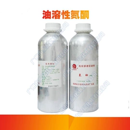 其他生物化工;乳化剂;润湿、渗透剂