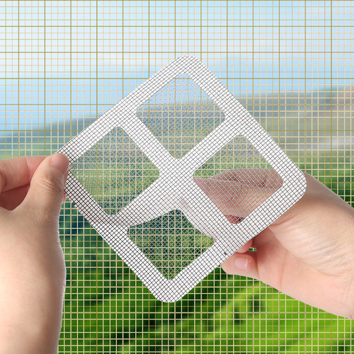 Screen DIY self-adhesive anti-mosquito screen for home daily use summer anti-mosquito window screen multi-functional self-adhesive window screen