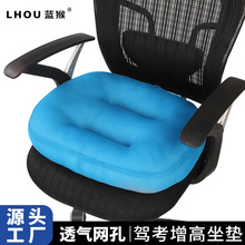 Ůʿ������˾�C�����������| �ļ�ͨ��͸��W����܇���μӺ�ƨ�|