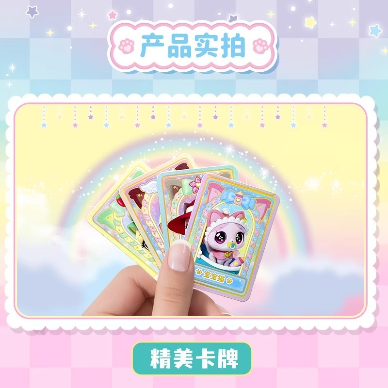 愿望喵喵公仔盲盒2025新款女孩许愿猫玩偶喵星人桌面潮玩摆件玩具|undefined
