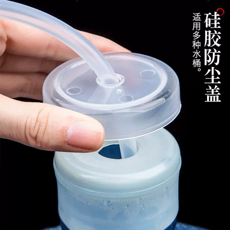 Чайный столик, обычная труба для подачи воды, водопроводная труба, питьевая машина, всасывающая труба, чайный набор, всасывающая труба, шланг, устройство для бутилированной воды