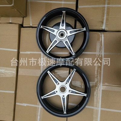 Motorcycle wheel hub: Aluminum Alloy Wheel