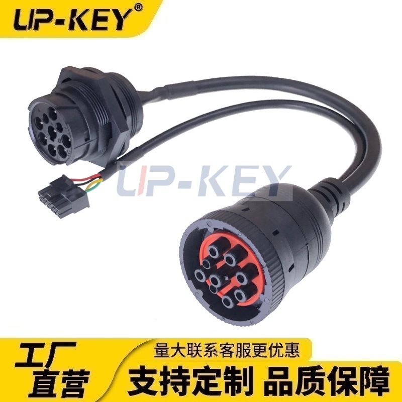 J1939公转母德驰转12P孔座康明斯9P卡车诊断转接线