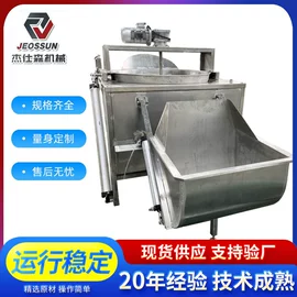 肉品加工设备;屠宰初加工;商用多士炉