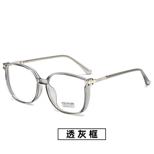 New irregular trendy large-frame anti-blue light glasses Korean version slimming and plain decorative trendy glasses frames