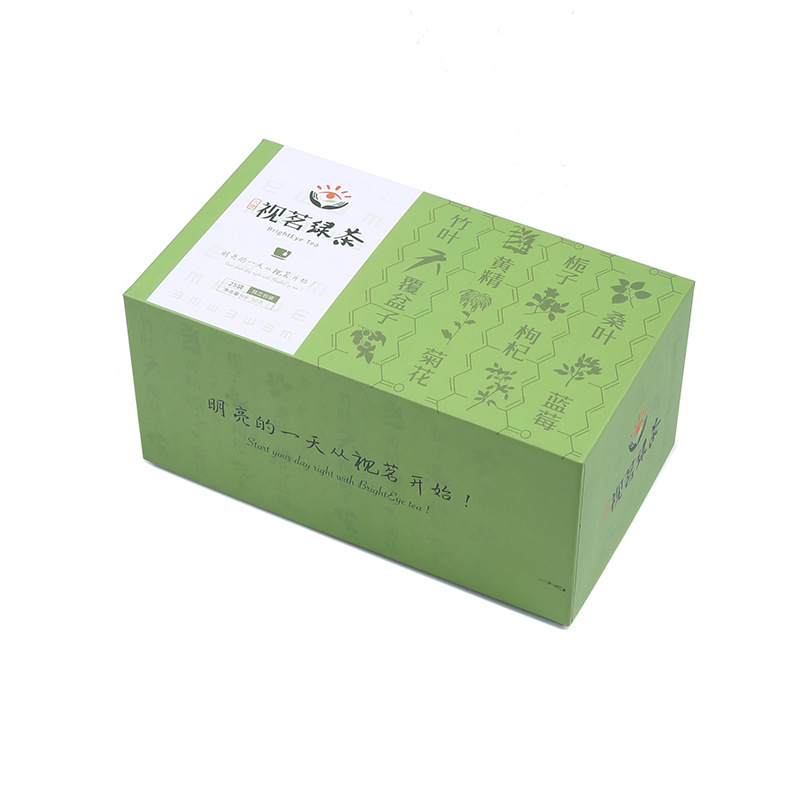 新款天地盖茶叶包装存放盒 绿茶礼品盒 工厂可定 制 厂家直供