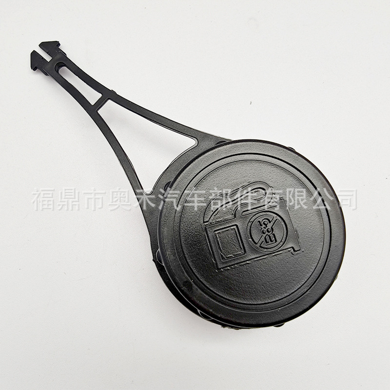 799585 Briggs & Stratton Fuel Tank Cap 799684 Suitable for 550E 550Ex 625E 72
