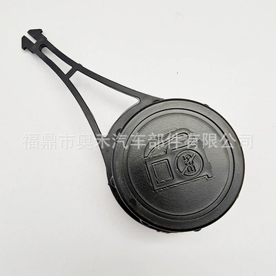 799585 Briggs & Stratton Fuel Tank Cap 799684 Suitable for 550E 550Ex 625E 72 (Other starting systems) - 799585-fuel-tank-cap