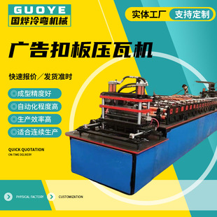 �V��۰剺�ߙC ȫ�ԄӲ�䓴󷽰���͙C �T�^���ƿ۰��O��