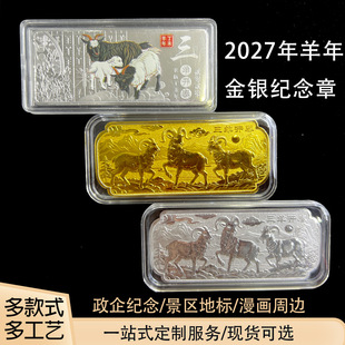 2027�����y�l�o������Ф���R�q�o���僽��y�l�y�Е��N���С�YƷ
