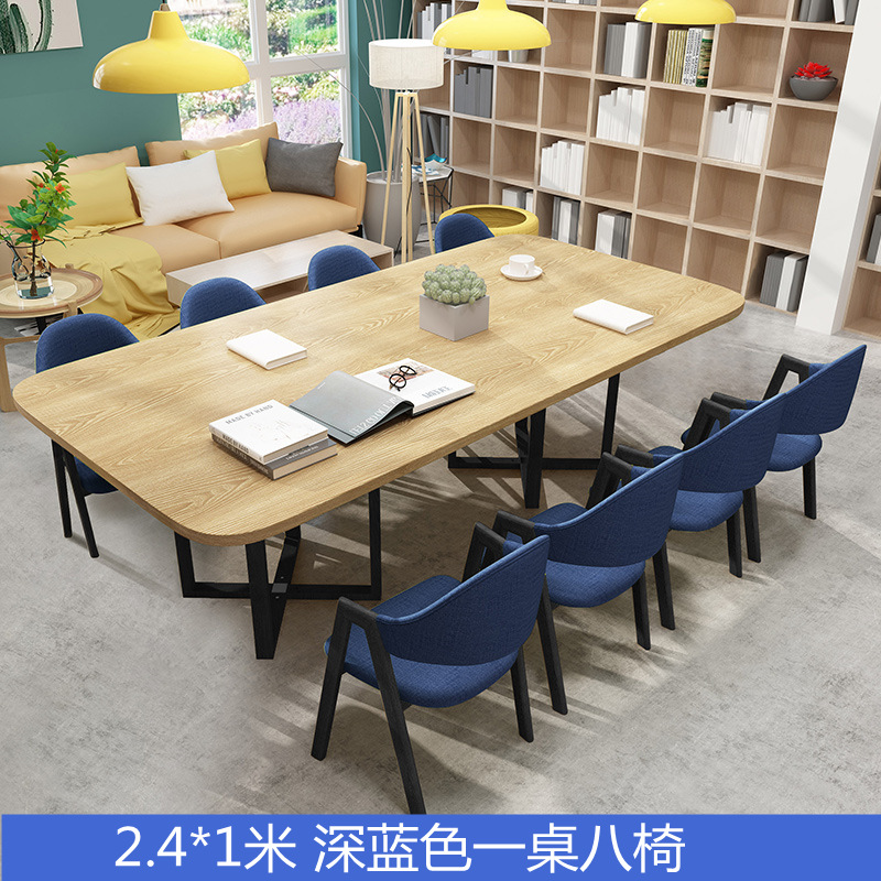 Mesa y silla de reunión moderna simple sala de estar mesa rectangular sala de lectura biblioteca mesa larga