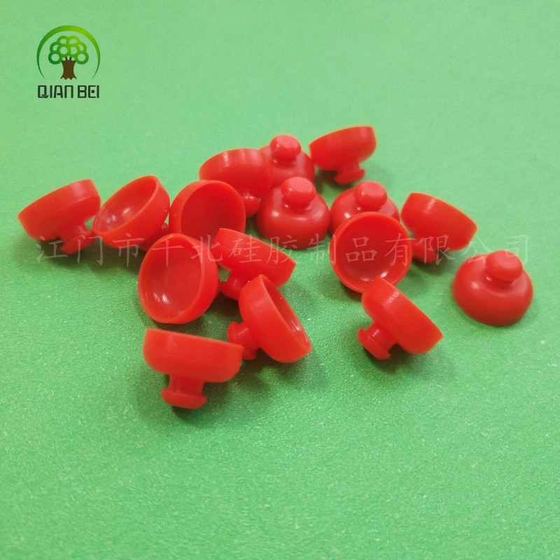 ����ֱ���轺���̽ŵ��ܷ�Ģ��ͷ���̿ɶ�Բ�β������С����