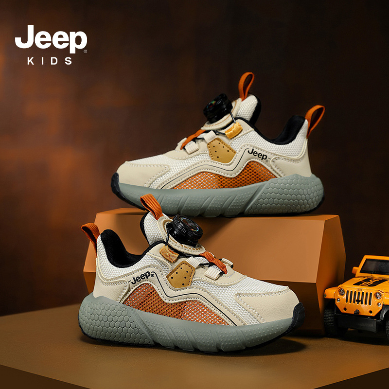 Jeep男童鞋2025春秋新款儿童运动鞋软底透气老爹鞋旋转纽扣网面鞋|undefined