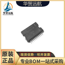 ȫ��ԭ�b TLE6220 TLE6220GP �NƬHSOP20 ��܇��X���דpICоƬ