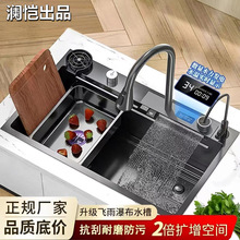 ���~ˮ�۴�β�304���P�ϴ�����w���ٲ����@��C�{�׼Ӻ�ϴ���