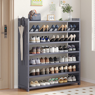 Doorway Dust-Proof Shoe Rack Entry-Level Storage Shoe Rack Small Narrow Simple Shoe Cabinet Integrated Cabinet Light Luxury and High-End
