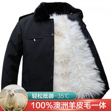 Ƥëһ�w����ë��đ�����궬�����¼Ӻ����\���޷���ë�ְ��b��ů