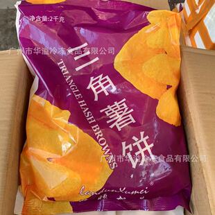 �{�D����������� 5��20��/�� ��ըС�԰��Ʒ�ك��������